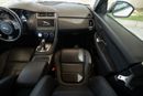 Jaguar E Pace S P250 2.0L