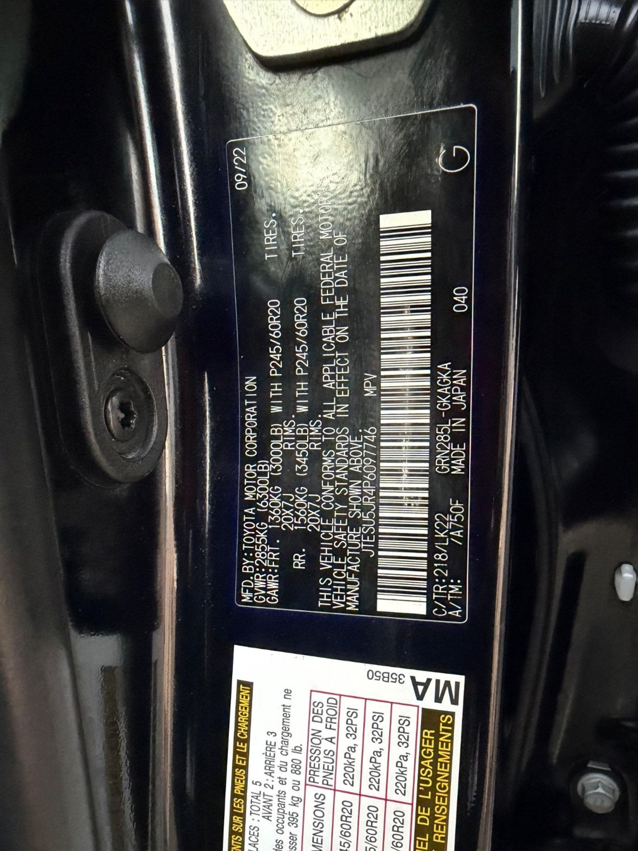 تويوتا Runner4 TRD Off-Road