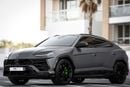 Lamborghini Urus S 4.0T V8