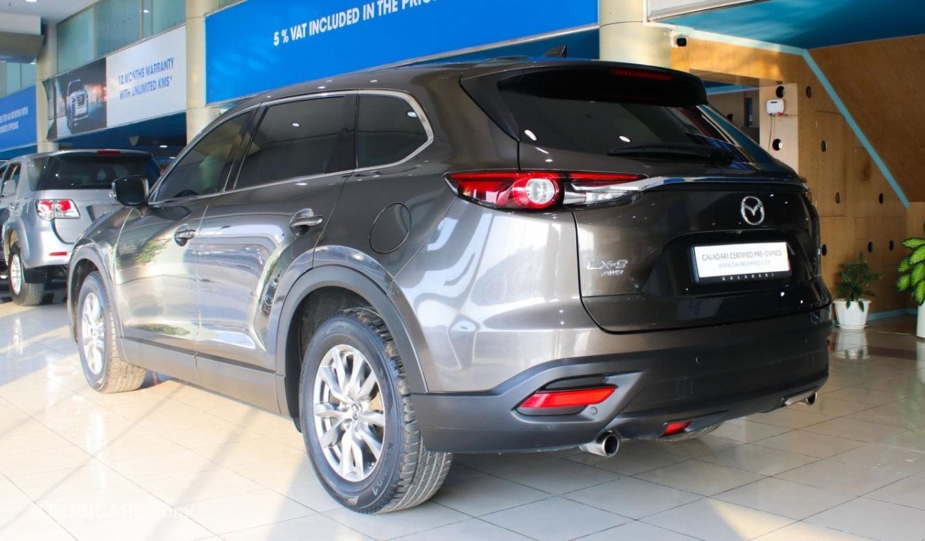 مازدا CX-9 GT