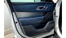 Land Rover Range Rover Velar P250 S