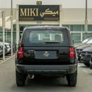 Toyota Prado Prado 2.4 TXl || 2025