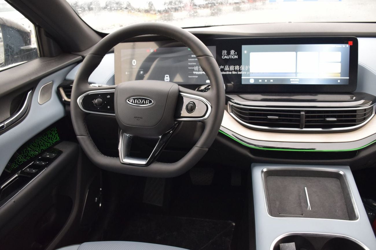 Chery EQ7 Full Electric Drive Range: 512-km