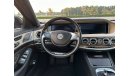 مرسيدس بنز S 63 AMG Std