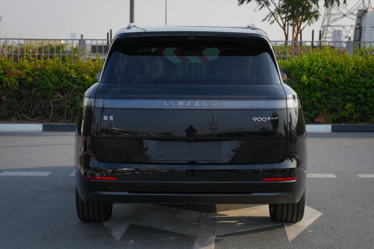 لينك أند كو 900