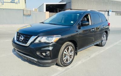 نيسان باثفايندر