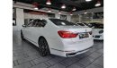 BMW 750Li Luxury Plus AED 2450/MONTHLY | 2017 BMW 7 SERIES  750 LI XDRIVE  | GCC | UNDER WARRANTY