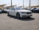 BMW 750Li xDrive Executive 4.4L