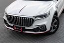 HONGQI HS5 HS5 Deluxe Pro | 1,175 P.M | 0% Downpayment | HONGQI SERVICED!