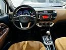 Kia Rio EX 1.4L (107 HP) Hatchback