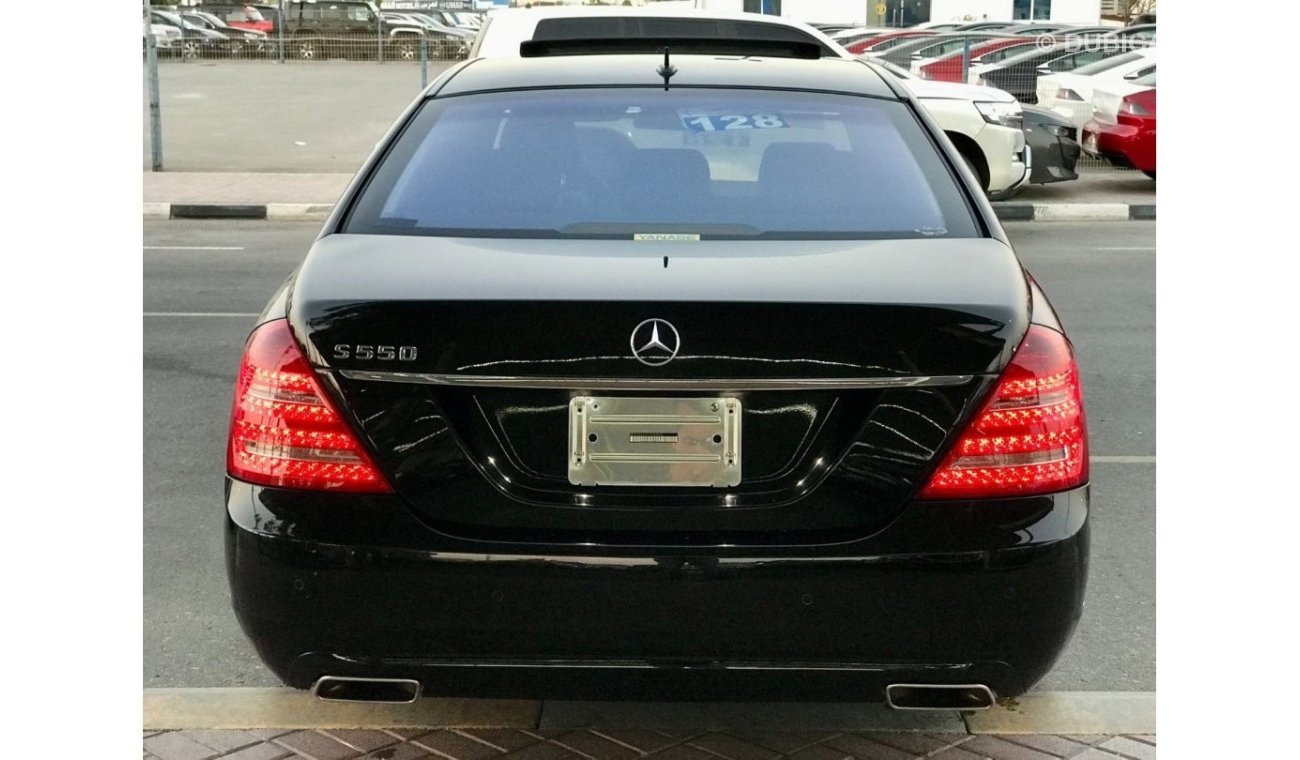 مرسيدس بنز S 550