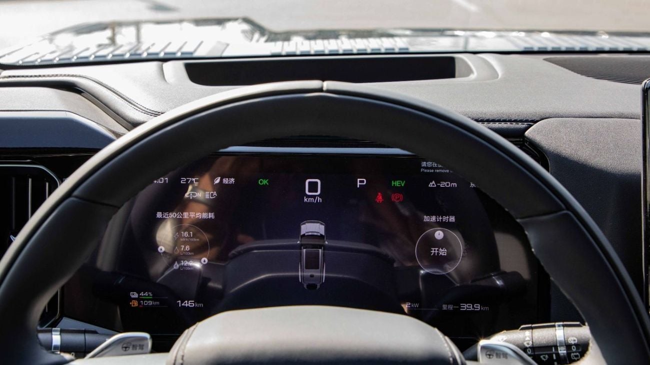 بي واي دي ليوبارد 8 Smart and Brave Flagship Edition (6 Seats) 21-inch Rims | 2025 | Ready Stock Limited Q