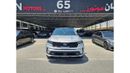 Kia Sorento Top