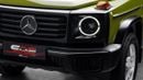 Mercedes-Benz G 500 Stronger Than the 1980 -  1 of 450 - 2025 - Under Warranty and Service