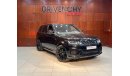 Land Rover Range Rover SE HSE