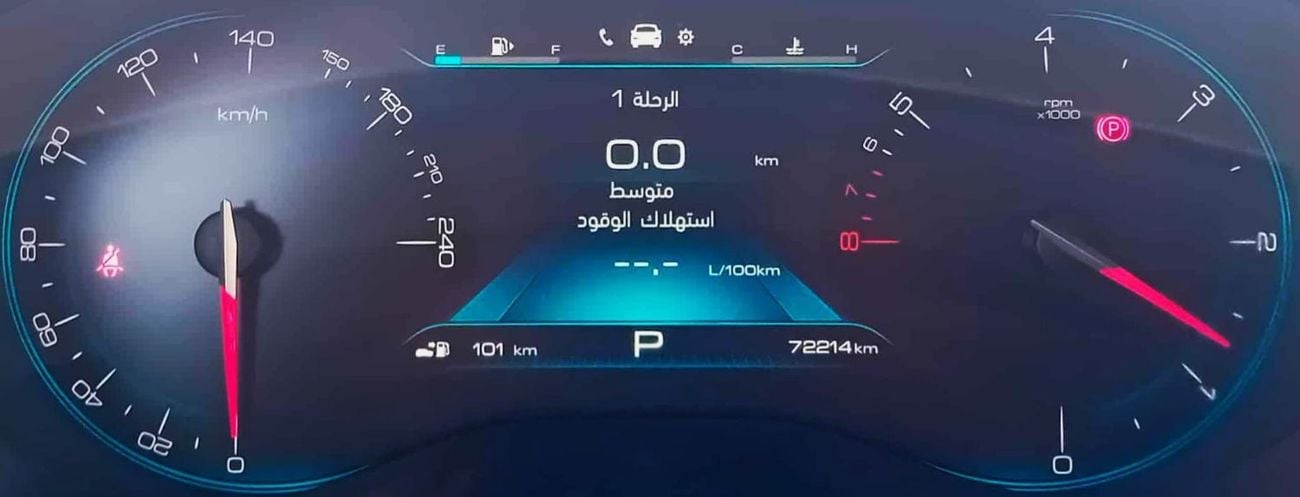 شيفروليه كابتيفا شيفروليه كابتيفا - 2022-خليجى - بدون حوادث - بمحرك 1.5 -عدد 7 مقاعد- بحاله ممتازه