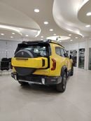Deepal G318 STD