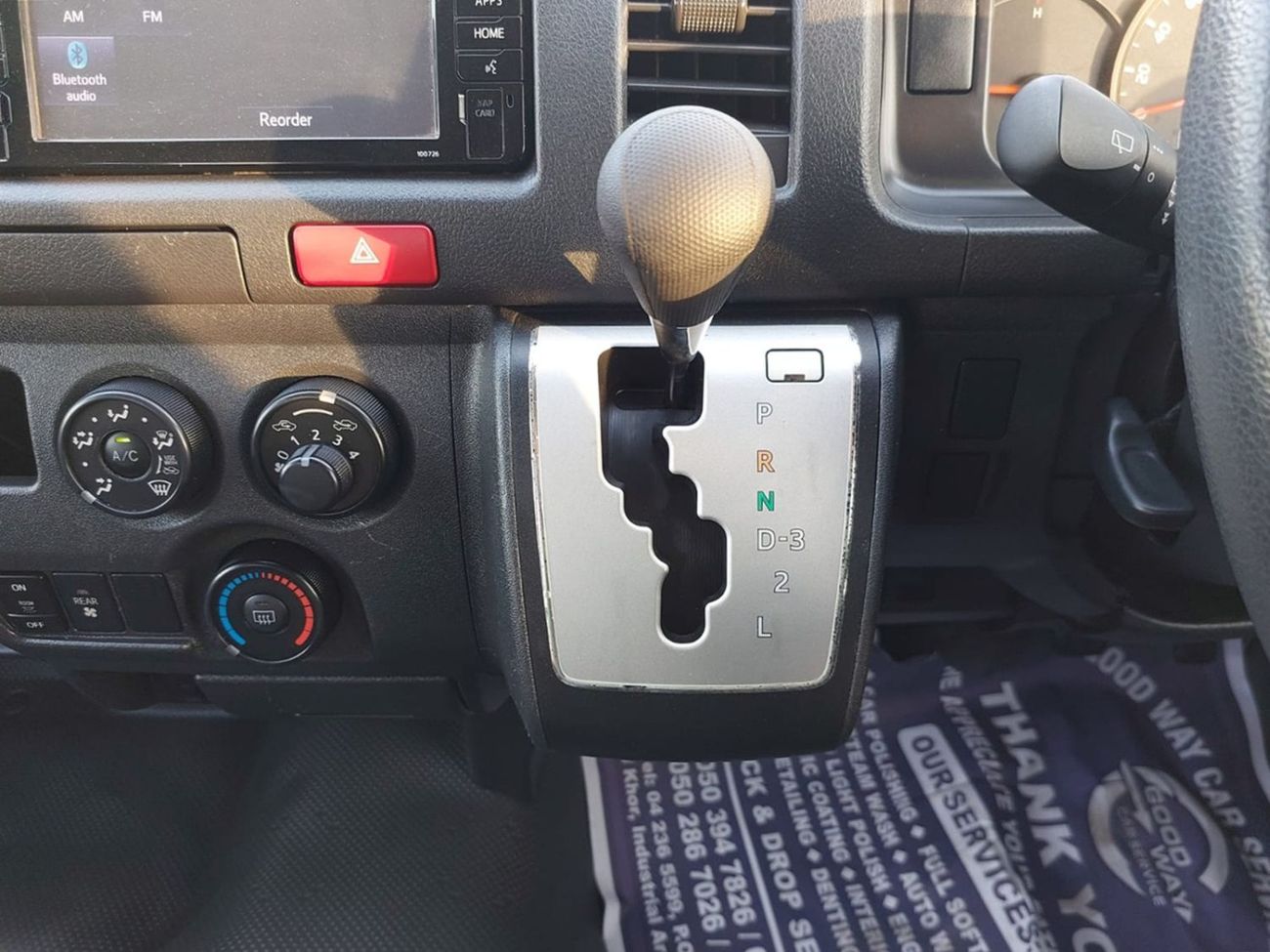 تويوتا هاياس TOYOTA HIACE COMMUTER VAN RHD 2019 MODEL 3.0 L DIESEL AUTOMATIC(PM38974)