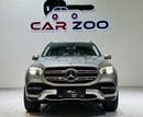مرسيدس بنز GLE 450 4MATIC