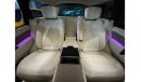 Land Rover Range Rover P530 FIRST EDITION