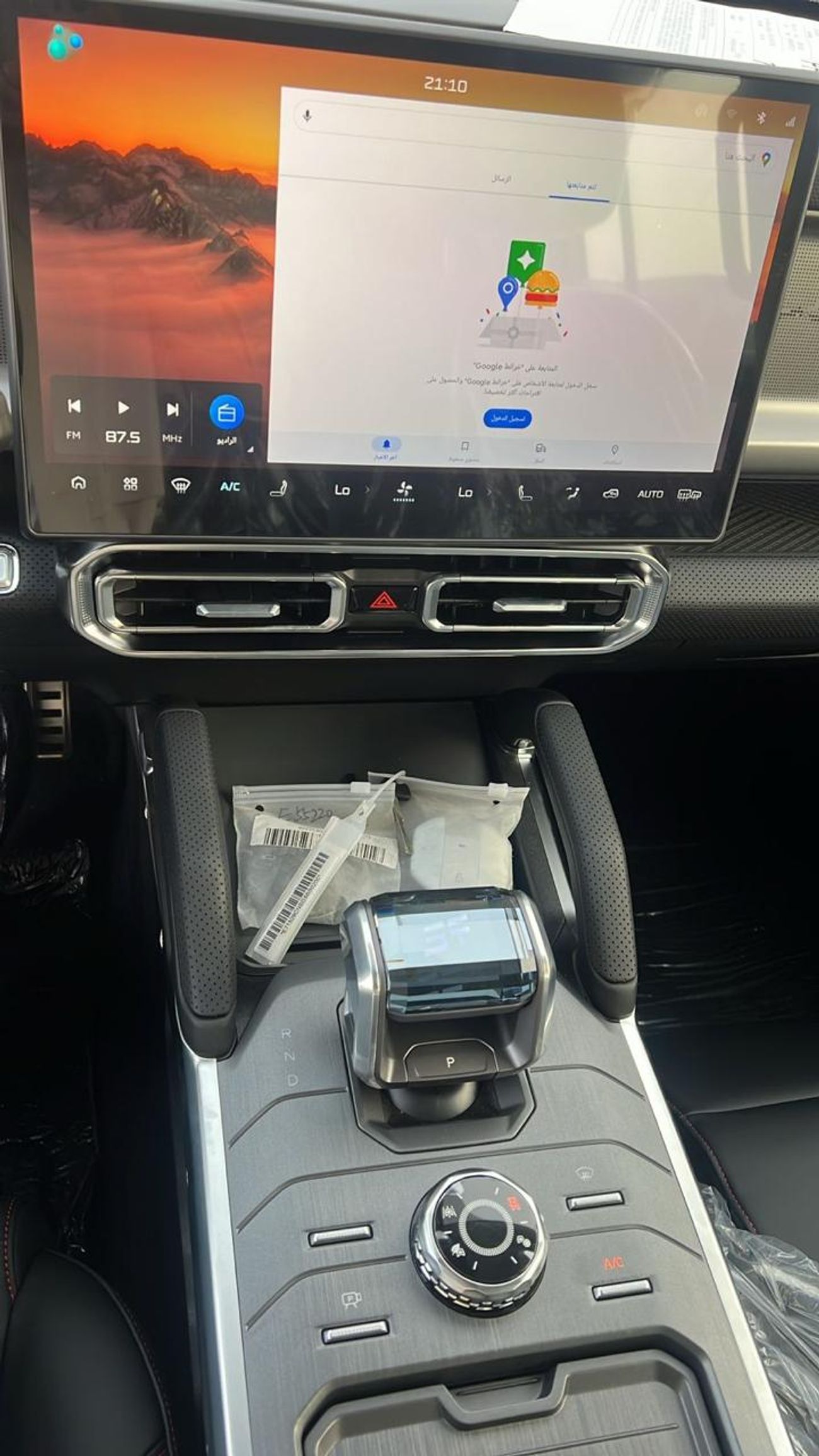 Jetour T2 Jetour T2 Hybrid 1.5L - 2025 Brand New (Export) READY STOCK