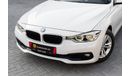 بي أم دبليو 320 320i | 1,665 P.M  | 0% Downpayment | Full BMW History!