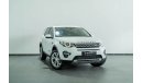 Land Rover Range Rover Sport HSE 2015 Land Rover	Discovery Sport HSE / Full Land Rover Service History