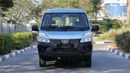 CMC D 260 ( Only For Export ) 2025 CMC D260 Panel Van 2.4L RWD GCC BRAND NEW