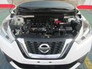 نيسان كيكس Nissan Kicks 2020 Full Options,360 Camera, Rear View Camera, Single hand