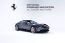 فيراري روما Join the only official pre-owned certification programme.