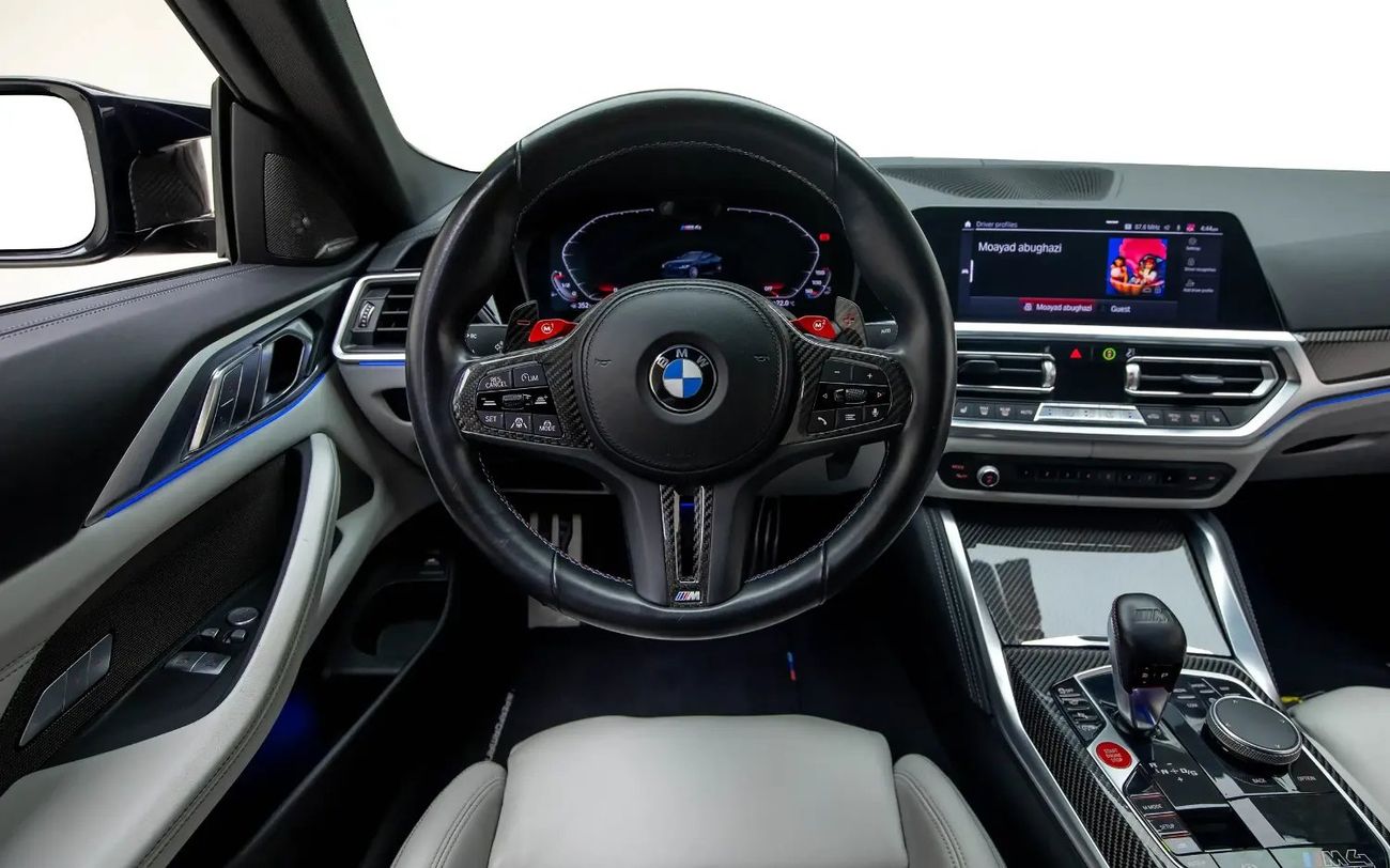 BMW M4 Competition 3.0L Competition - GCC Spec - With Warranty and Service Contract