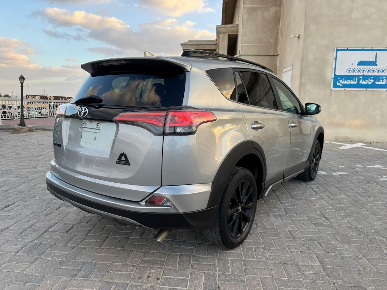 Toyota RAV4 Toyota Rav4 2018 adventure