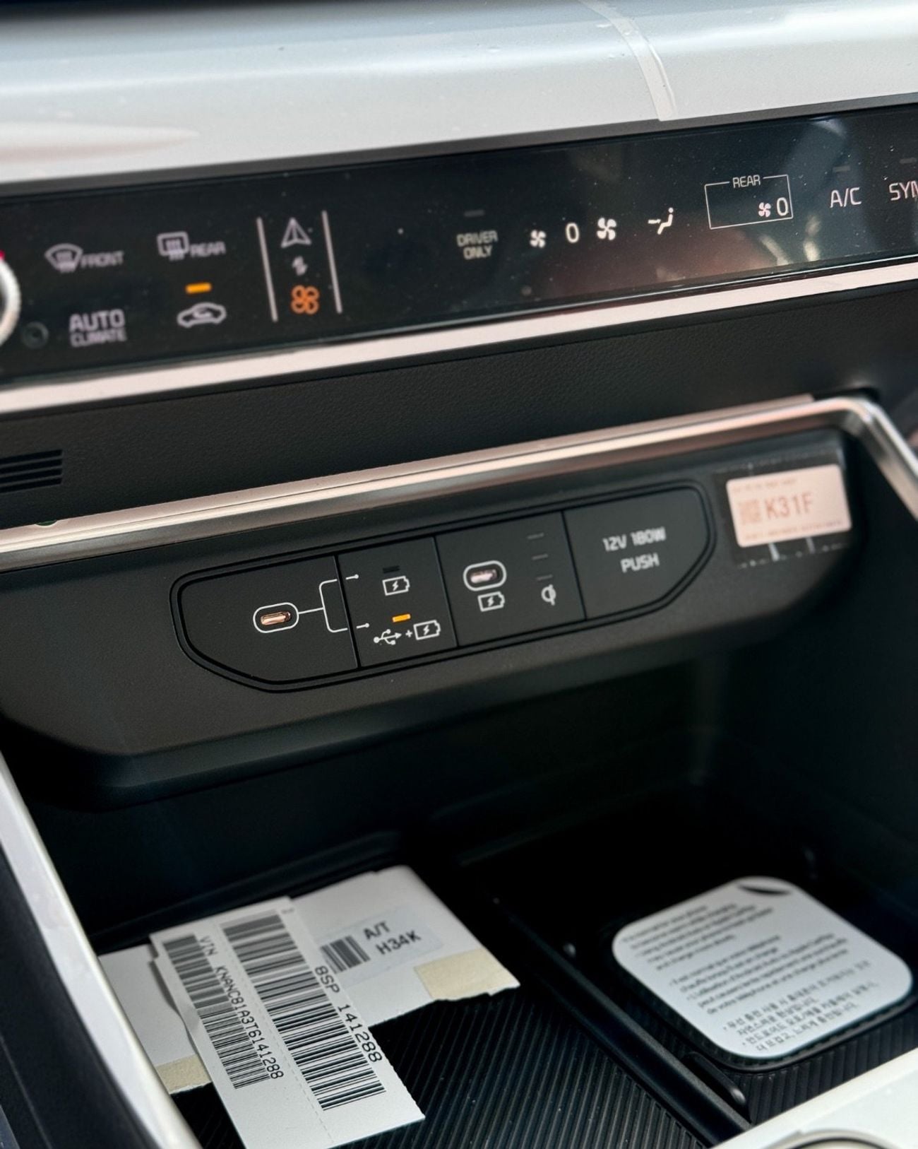 Kia Carnival   KIA CARNIVAL (HEV ) 1.6T GCC specs - 2026 MODEL ( only for EXPORT)