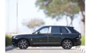 Rolls-Royce Cullinan 2023 | ROLLS ROYCE CULLINAN | DARK EMERALD - MANDARIN | VIP