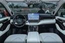 تويوتا هايلاندر Supreme 2.5 Hybrid JBL Hybrid 2.5L AWD 7-Seater