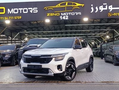 كيا سيلتوس LX 1.6L