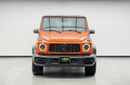 Mercedes Benz G63 AMG STANDARD