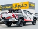 Toyota Hilux GL 2.7L Double Cab Utility