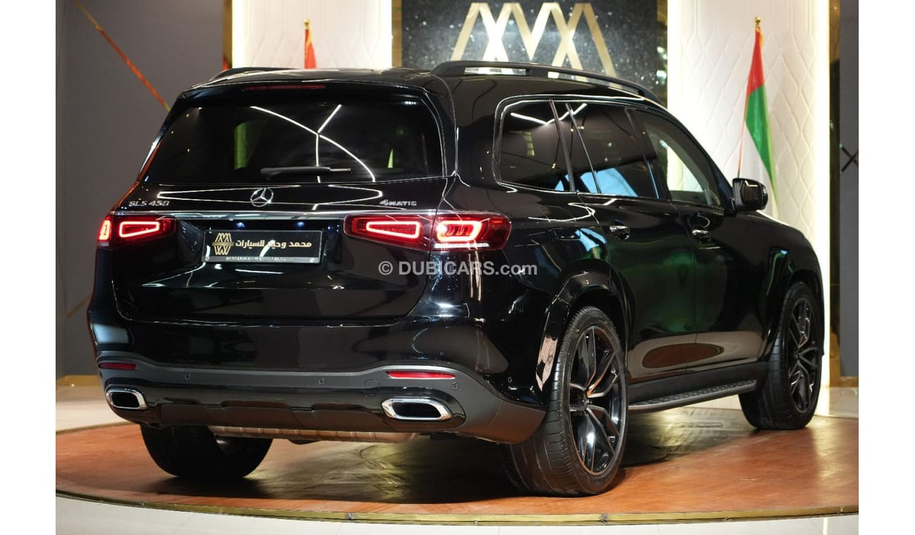 Mercedes-Benz GLS 450 ✔ Night Package ✔ AMG Package ✔ Panoramic Roof