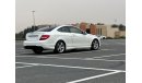 مرسيدس بنز C 250 موديل 2014 حاله ممتازه من الداخل والخارج فل مواصفات بانوراما كراسي جلد