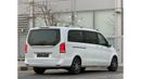 Mercedes-Benz V 250 Avantgarde MERCEDES V-250 2020 GCC VIP SEATS // PERFECT CONDITION IN SIDE AND OUT SIDE