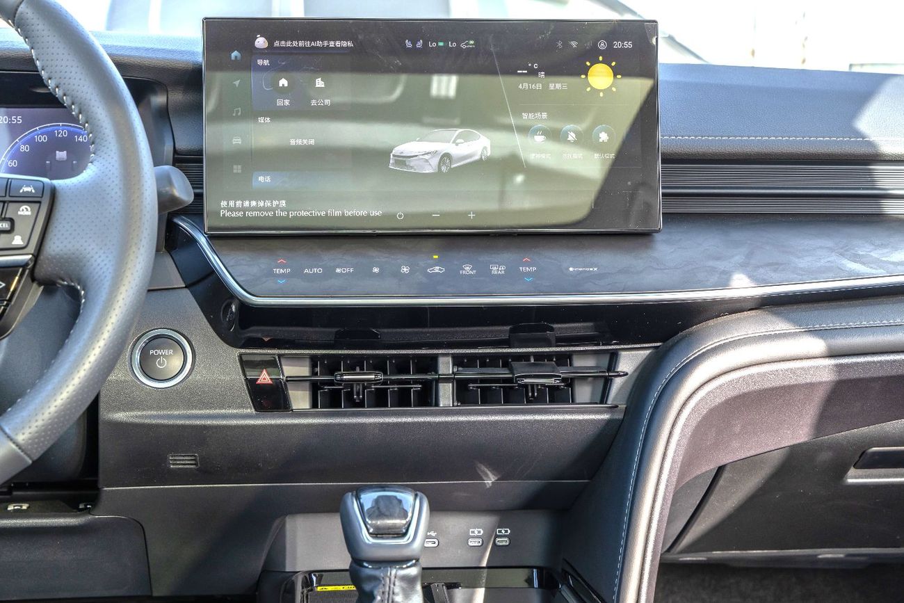 Toyota Camry Toyota Camry 2.5 Hybrid Intelligent Dual-Engine - 2024  (Export)