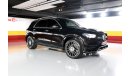 مرسيدس بنز GLE 450 RESERVED ||| Mercedes Benz GLE 450 4MATIC 2019 GCC under Agency Warranty with Flexible Down-Payment.