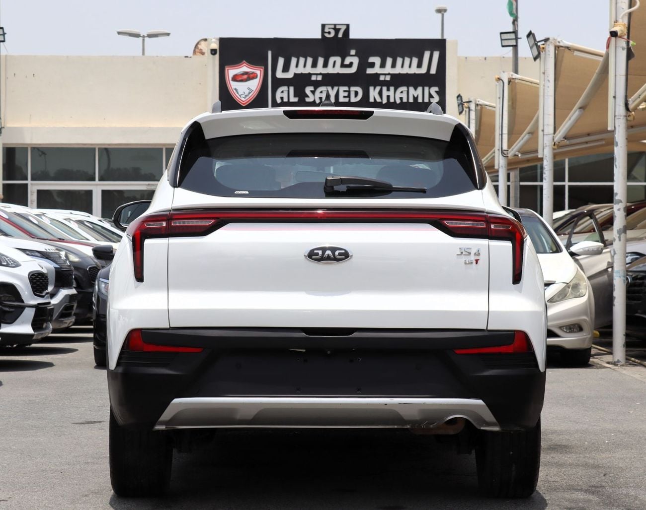JAC JS4 LUXURY