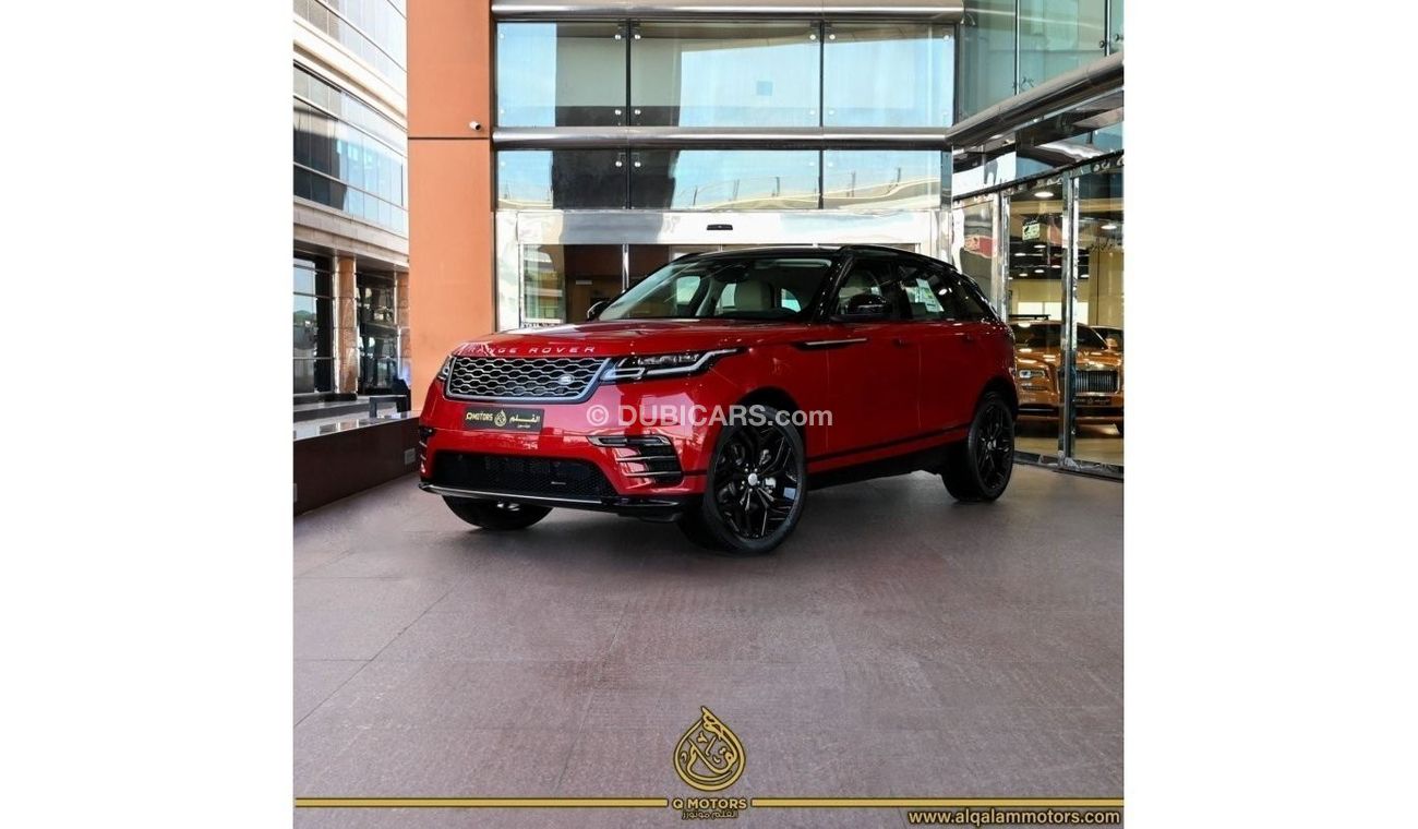 Land Rover Range Rover Velar