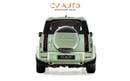 لاند روفر ديفندر 75th Limited Edition P400