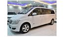 مرسيدس بنز فيانو EXCELLENT DEAL for our Mercedes Benz Viano 3.5 ( 2015 Model! ) in White Color! GCC Specs