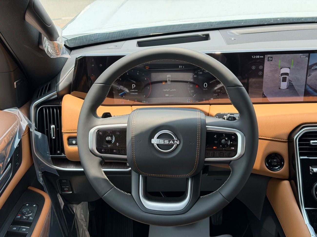نيسان باترول LE PLATINUM CITY LE PLATINUM 3.5L Petrol V6 2026 Export Price @ 368,000 AED