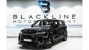Land Rover Range Rover 2024 Range Rover Sport SV, 2029 Al Tayer Warranty + Service Contract, Brand New, GCC