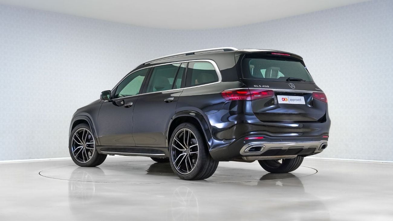 مرسيدس بنز GLS 450 4M PREMIUM
